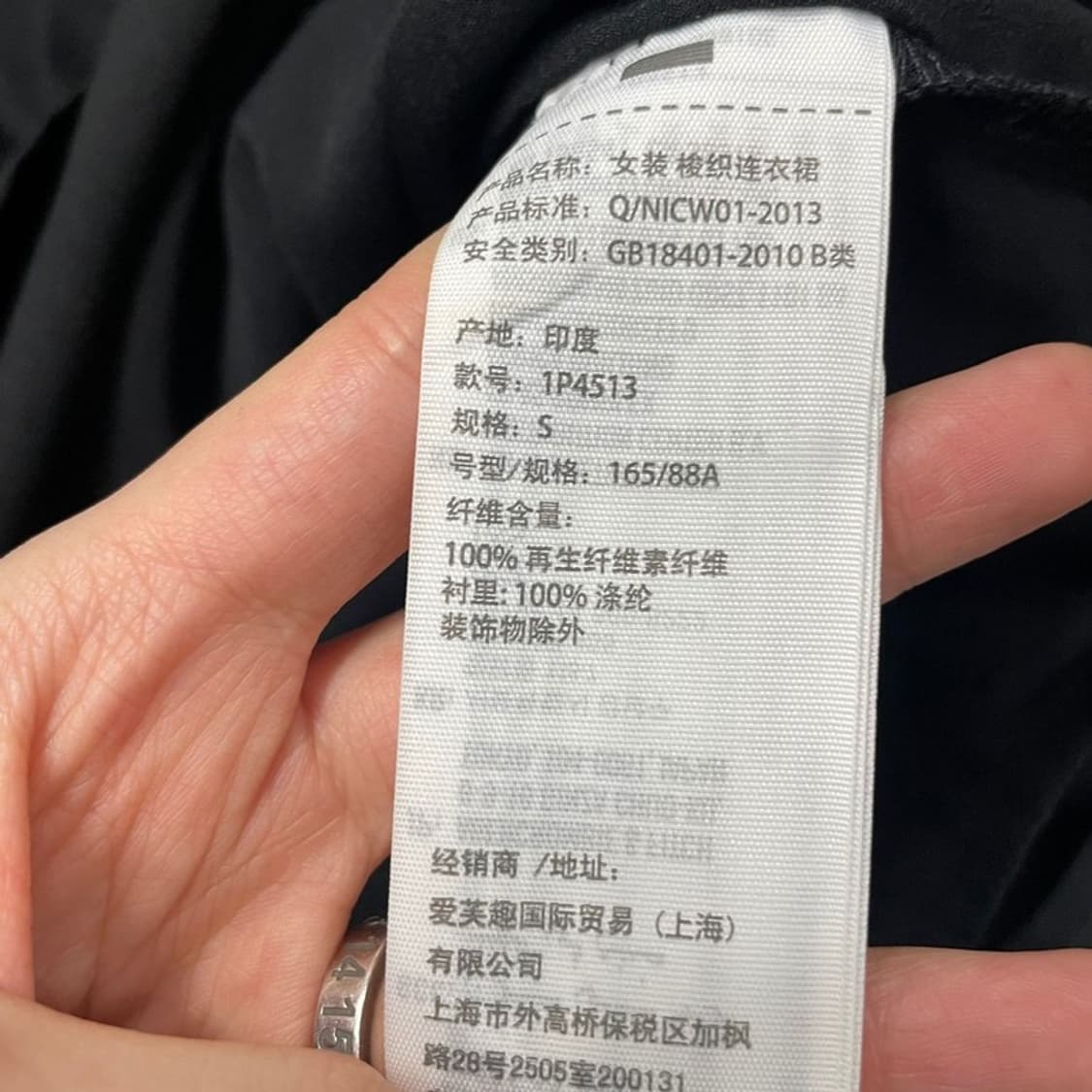 아베크롬비 앤 피치 자수 디테일 원피스 v0313 상품이미지8