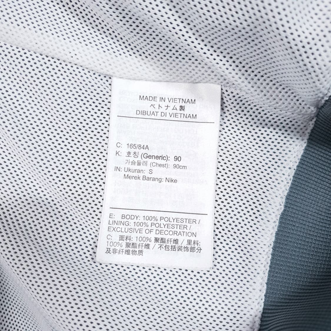 실측 XL 나이키 신형 24ss NSW 윈드러너 바람막이 후드 러닝 자켓 상품이미지7