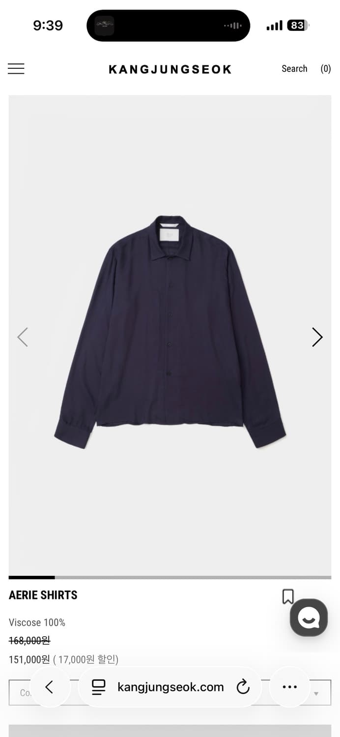 (48) 강정석 AERIE SHIRTS 상품이미지1