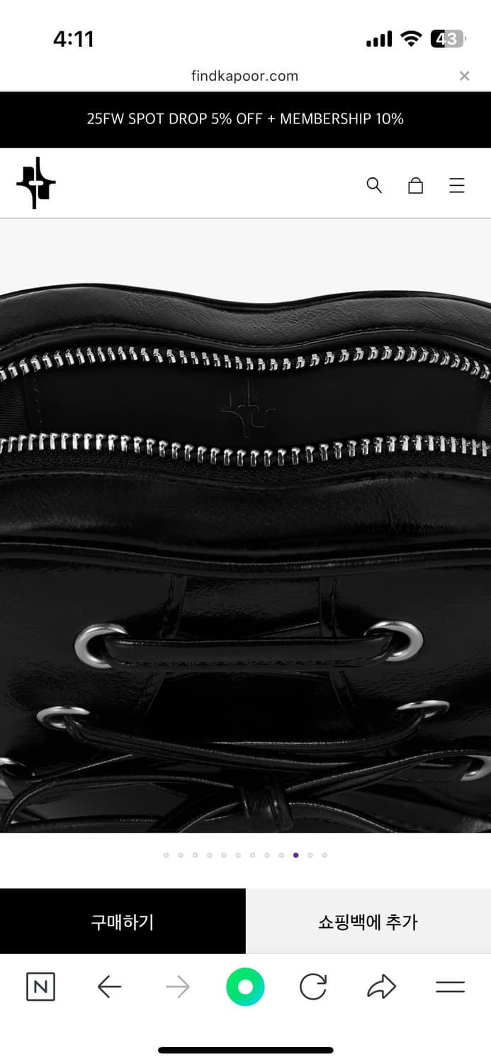 FIND KAPOOR 리본 타이 하트백 블랙 상품이미지6