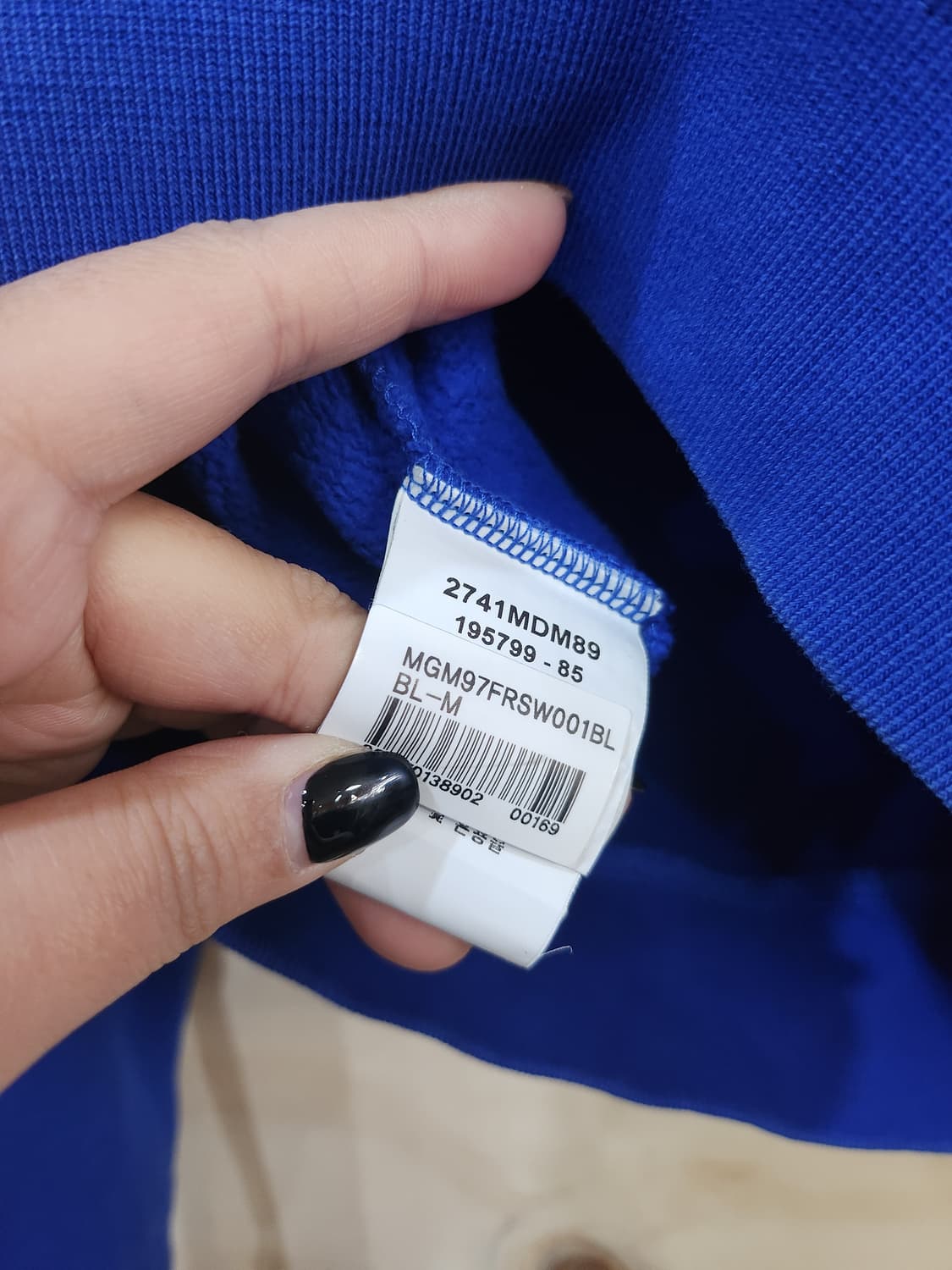 689) MSGM 로고 맨투맨 티셔츠 상품이미지6