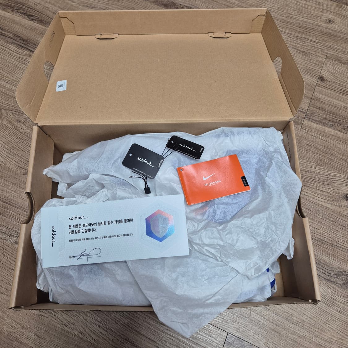 나이키 SB 덩크 하이 프로 ISO 켄터키 280mm 상품이미지4