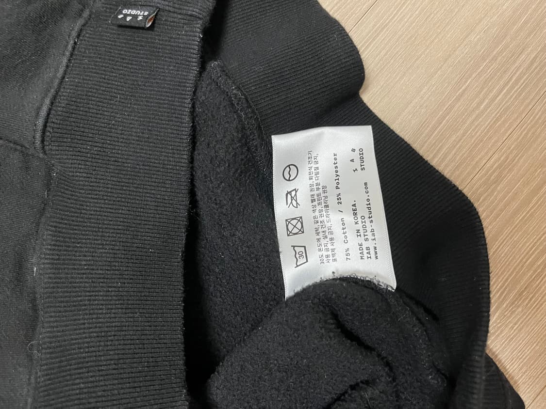 아이앱 후드티 s 상품이미지3