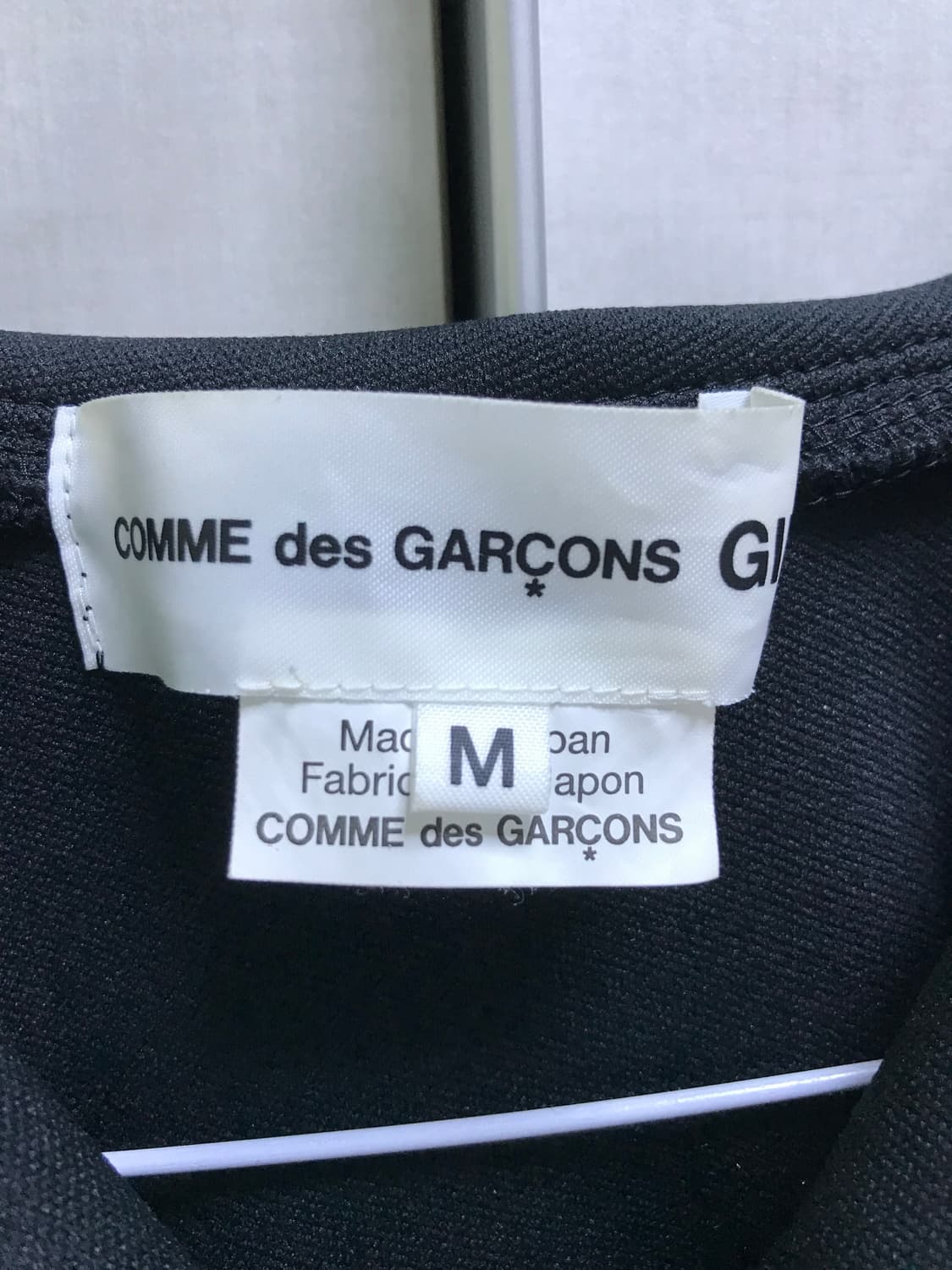 꼼데가르송걸 세일러 카라 집업 자켓 M 상품이미지6