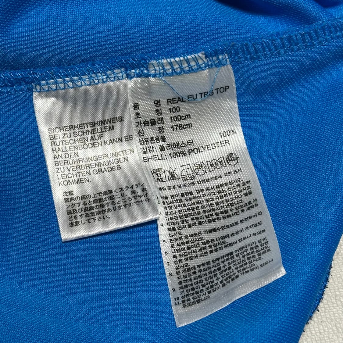 100 아디다스 레알 마드리드 챔피언스리그 블루 트레이닝 탑 상품이미지5