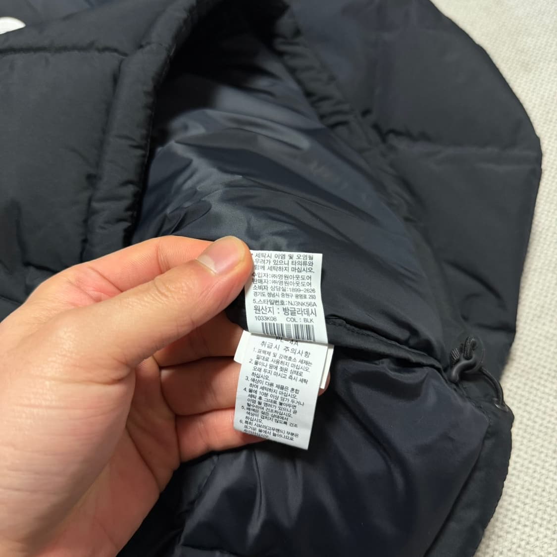 노스페이스 1990 로체 패딩 자켓 상품이미지5