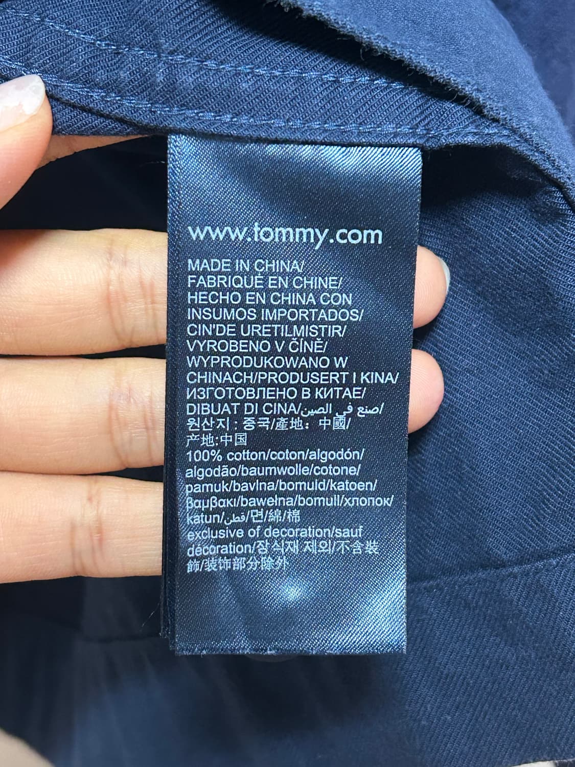 타미진스 네이비 셔츠 자켓 M 상품이미지4