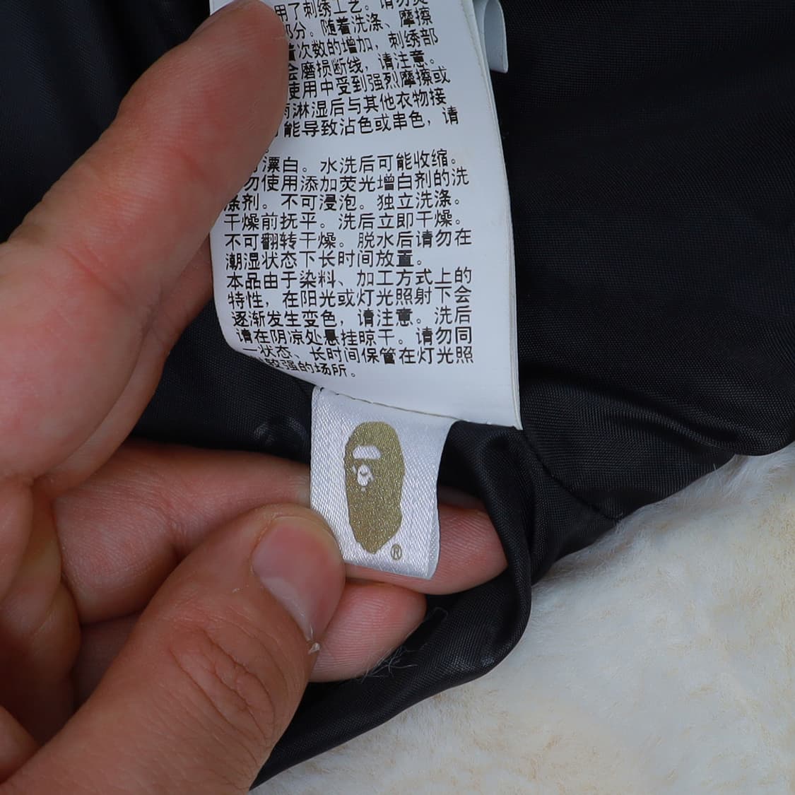 BAPE 베이프 23FW 폭스 퍼 자켓 L 상품이미지6