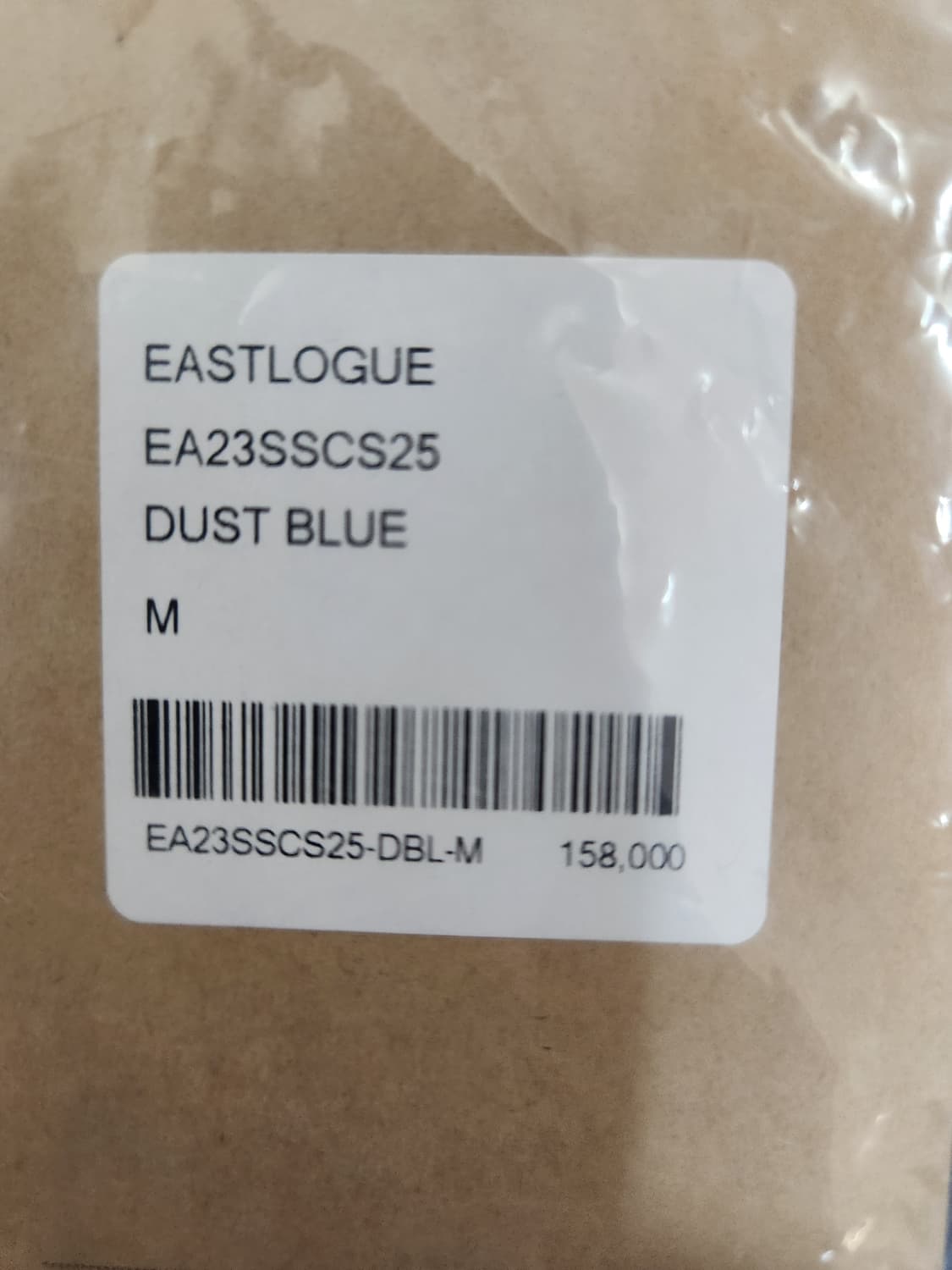 이스트로그 하프집업 스웻 새상품 m(100) 상품이미지4