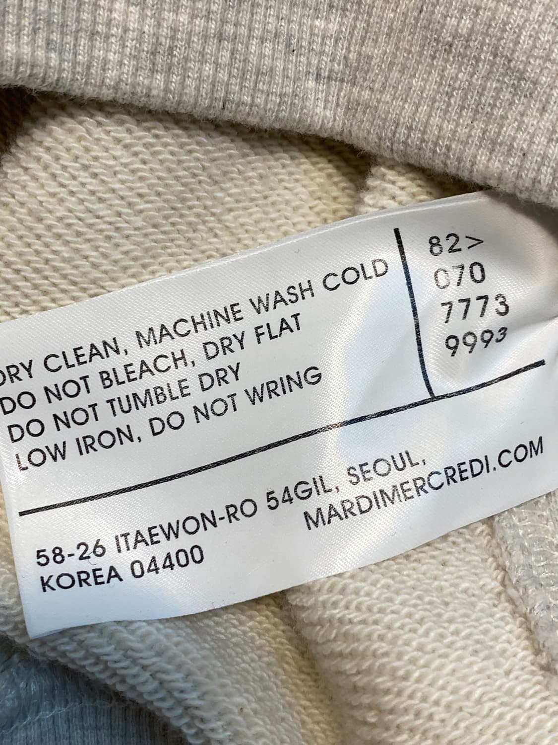 마르디 메크르디 스웻셔츠  상품이미지6