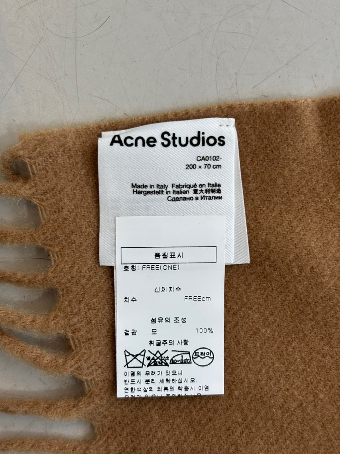 (New)Acne Studios Muffler 상품이미지9