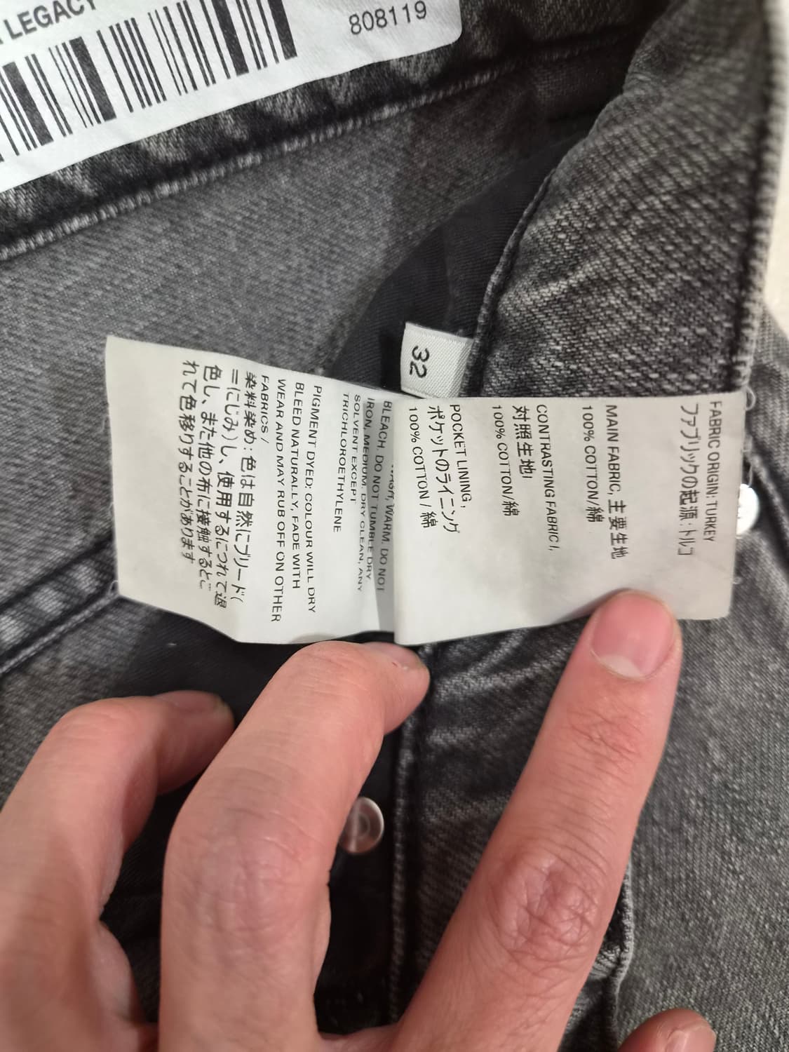 아워레거시 써드컷 익스텐드 32 상품이미지5