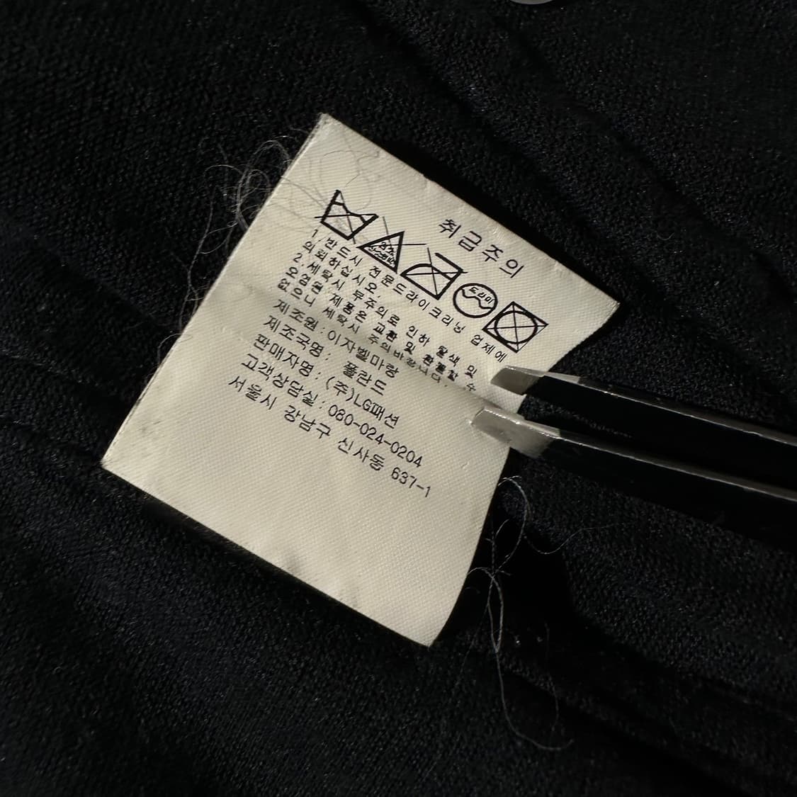 (매장판) 이자벨마랑 다스티니 집업 자켓 상품이미지10