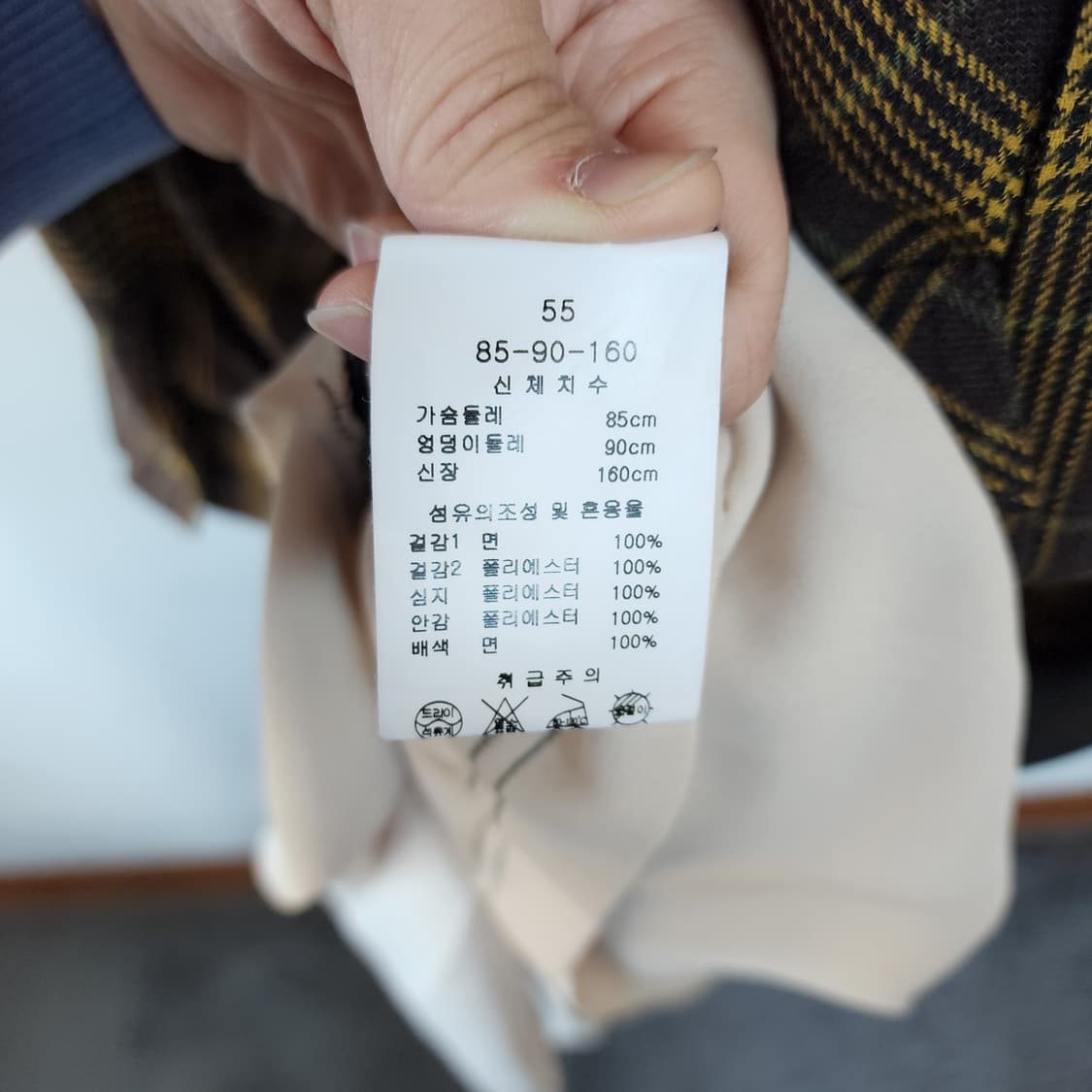 라인 체크 롱 원피스 상품이미지6