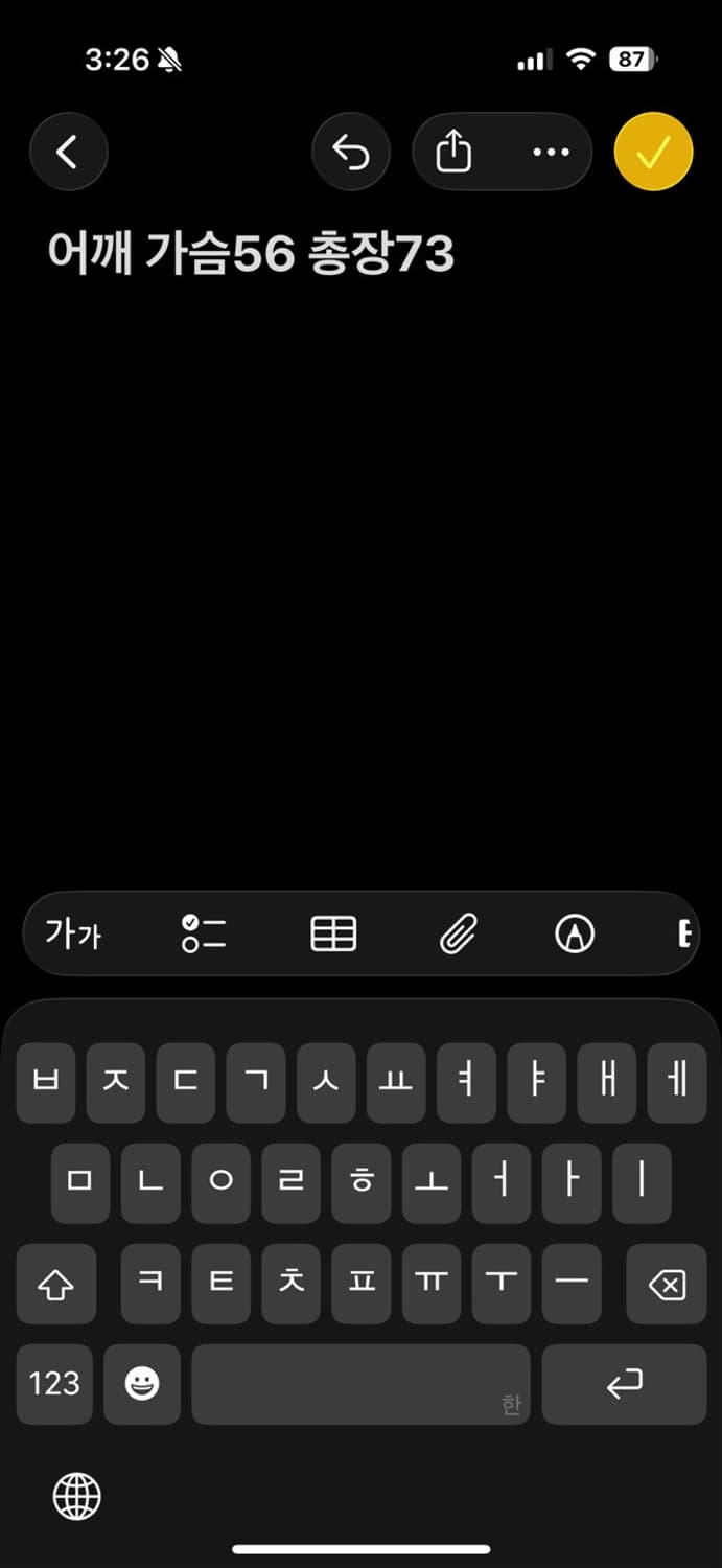 랫뱃 자켓 상품이미지5