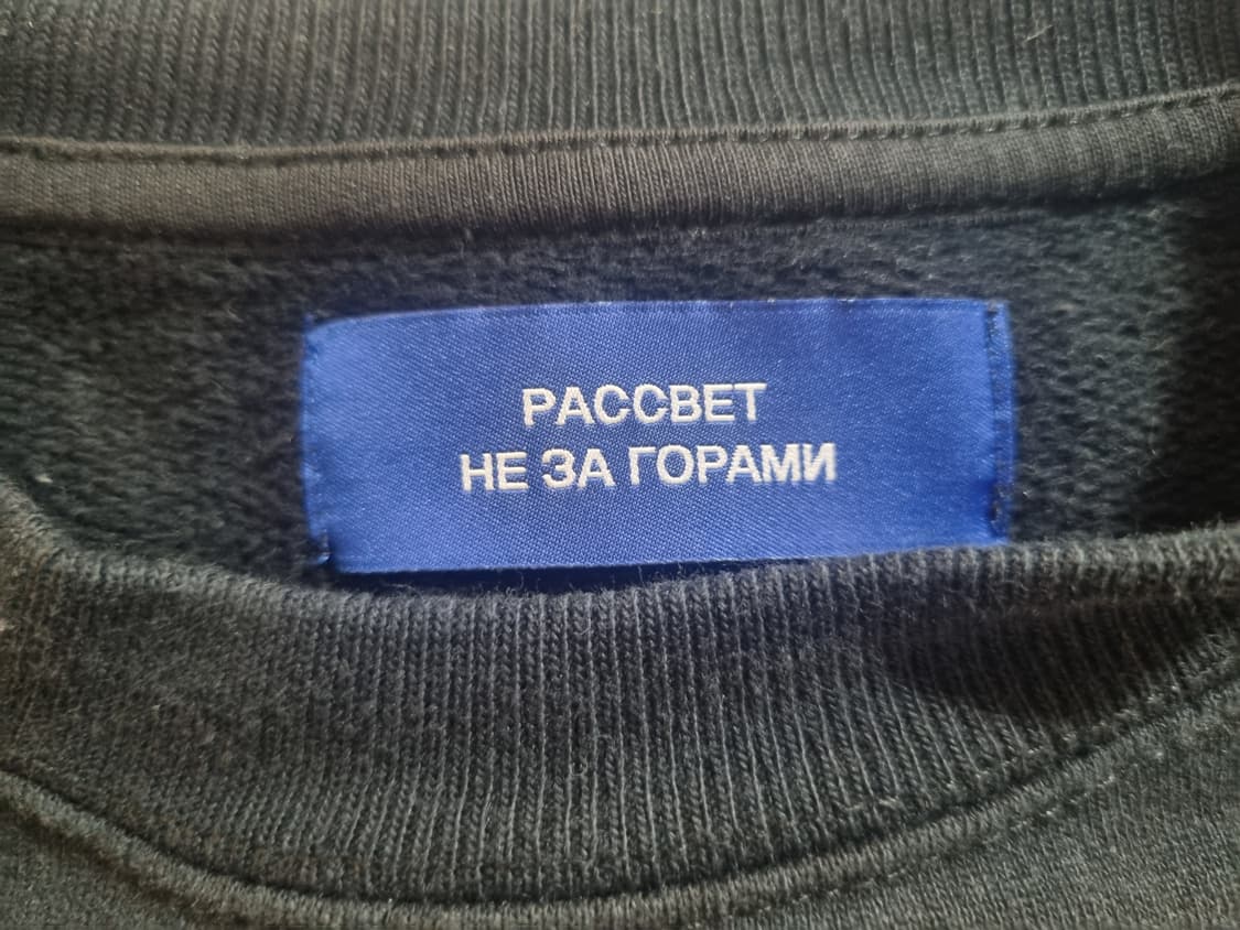 라스벳 paccbet 맨투맨 스웻셔츠 상품이미지2