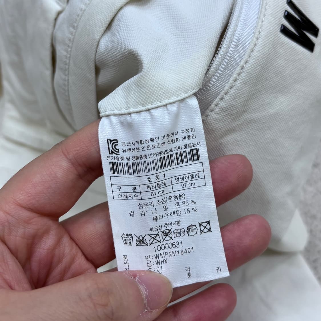 1 왁 남성 여름 골프웨어 메쉬 팬츠 0608E 상품이미지4