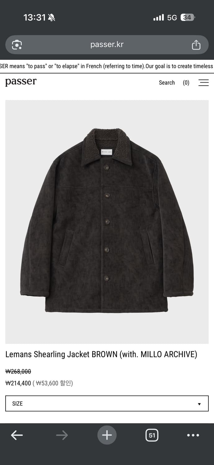 밀로아카이브x파세르 르망 시어링 자켓 상품이미지1