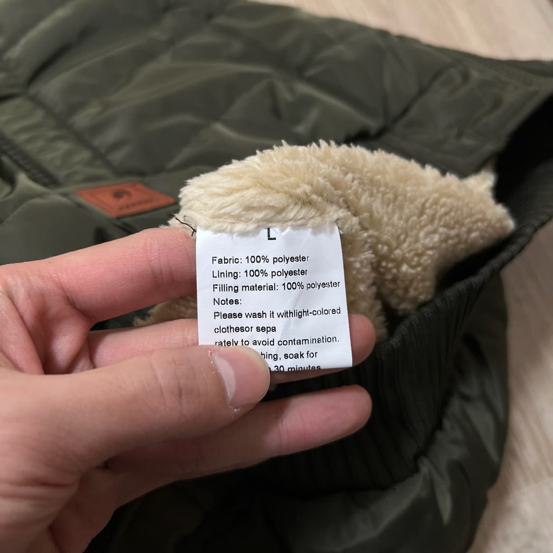 쿨초이스 남성 안감 패딩조끼 L/100  상품이미지6