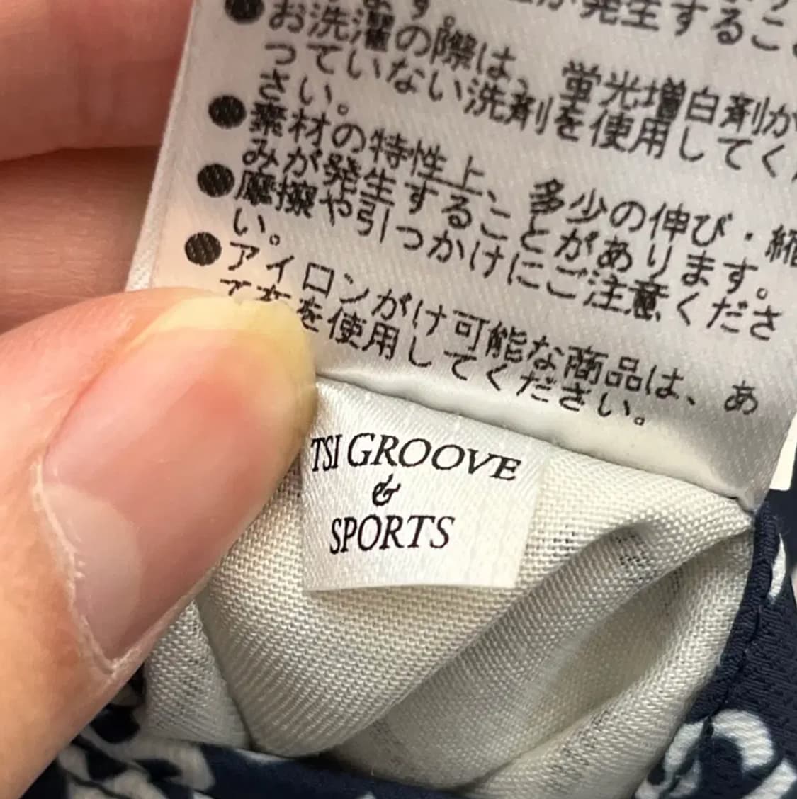 마스터버니에디션 여성 골프 슬랙스 바지 (1) 상품이미지7