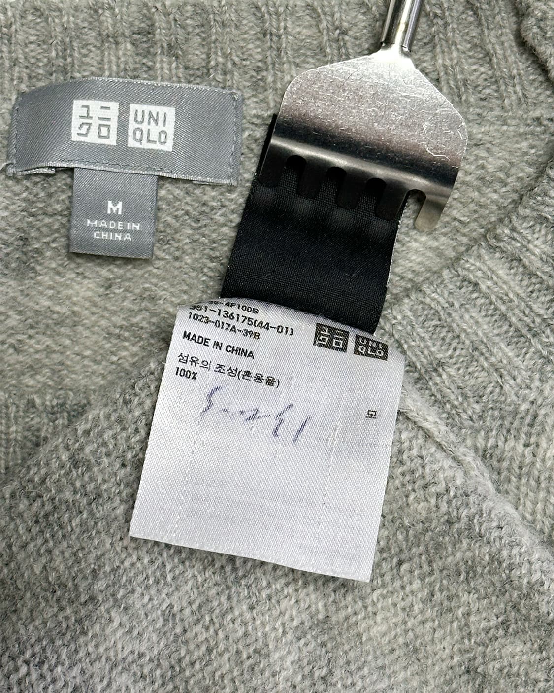 유니클로 울100% 니트 그레이 상품이미지4