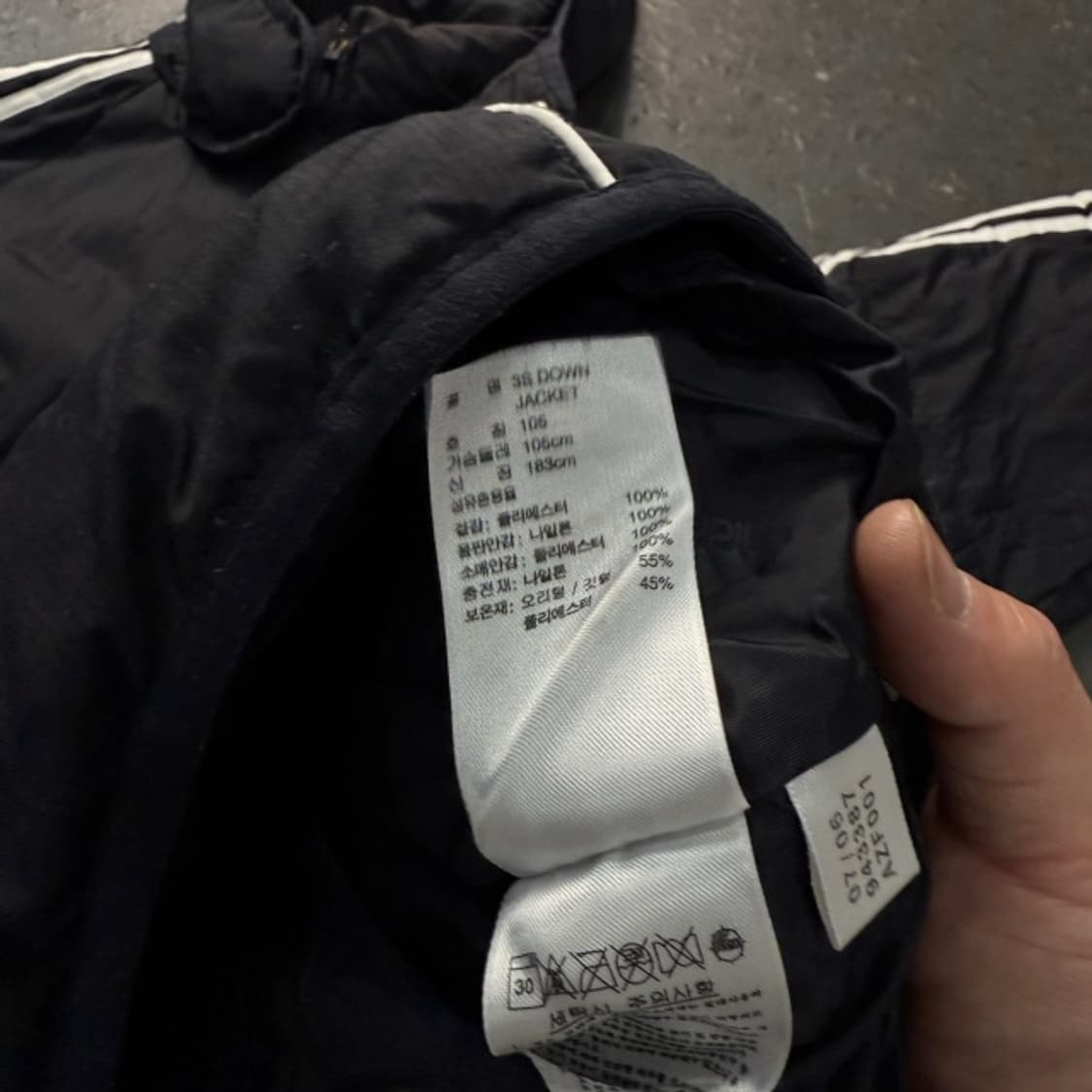 105 아디다스 삼선 패딩 상품이미지4