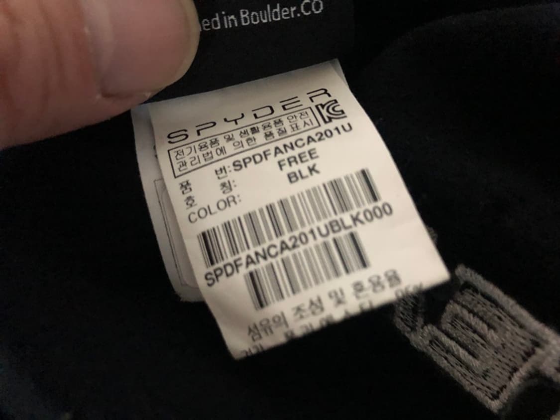 스파이더(SPYDER) 미국스키국대팀 플리스비니 상품이미지8