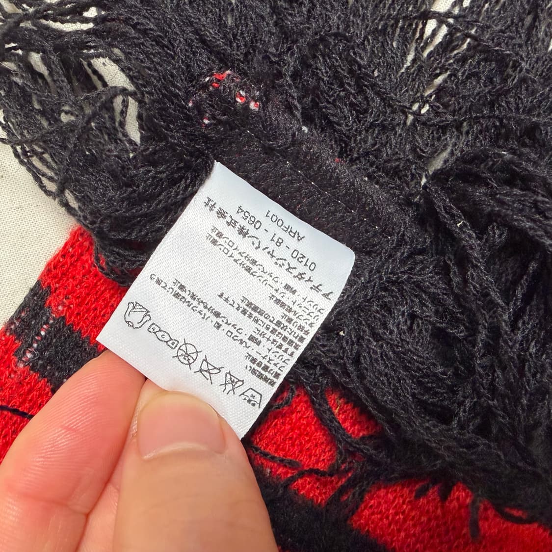 아디다스 AC밀란 축구 머플러 목도리 상품이미지2