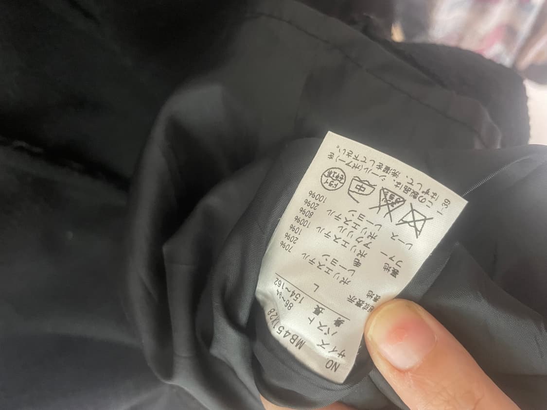 모리걸 빈티지 엑시즈팜 라떼갸루 코트🖤🤎 상품이미지5