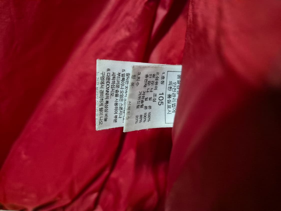 노스페이스 눕시 (105) 상품이미지7