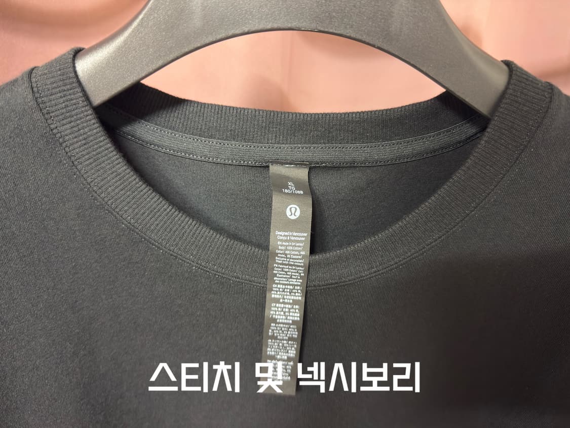[XL] 룰루레몬 헤비웨이트 코튼 저지 반팔 티셔츠 상품이미지3