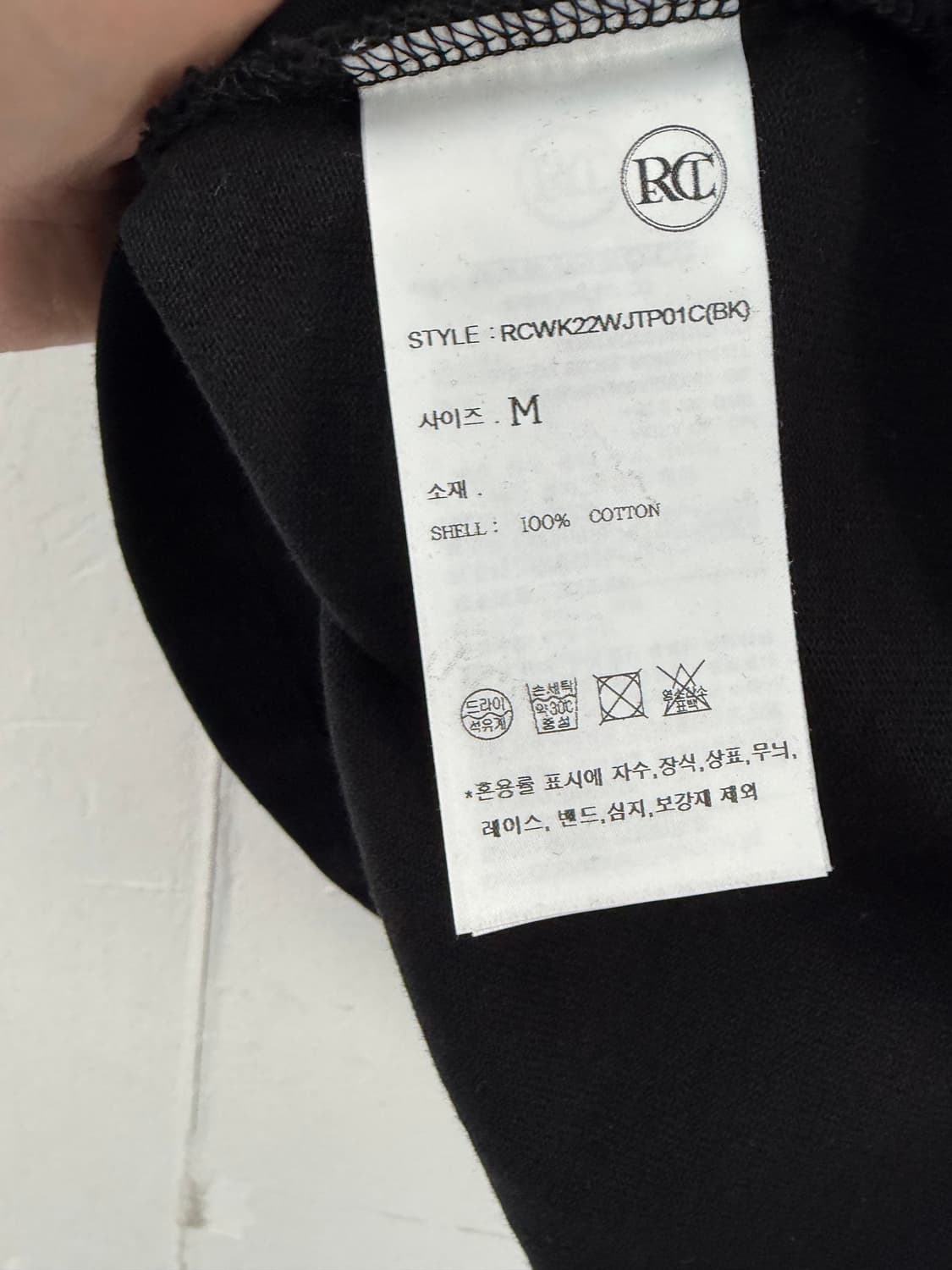 렉토 recto 렉토반팔 반팔티 상품이미지3