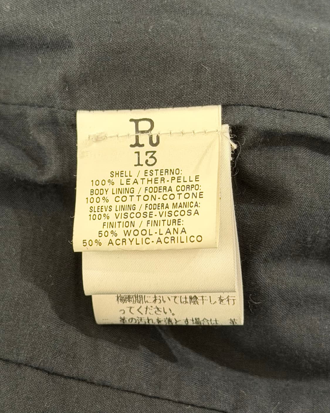 r13 블랙 투포켓 레더 자켓 상품이미지8