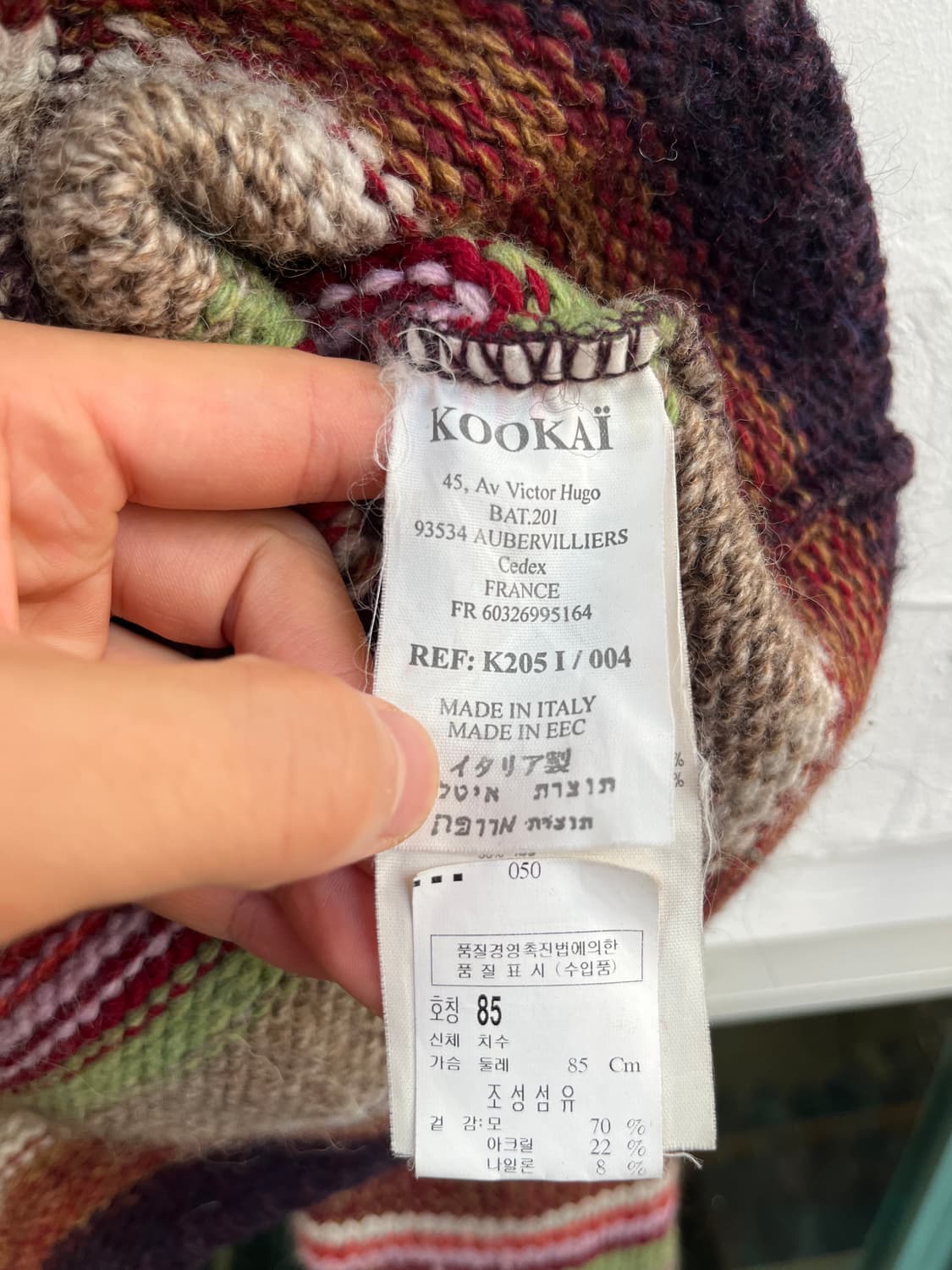 Kookai 이태리 울 가디건 1 상품이미지6