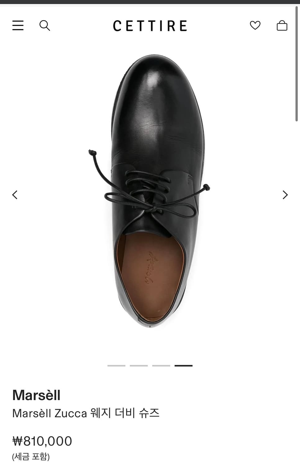 Marsèll 마르셀 더비 슈즈 EU39 (255~260mm) 상품이미지2