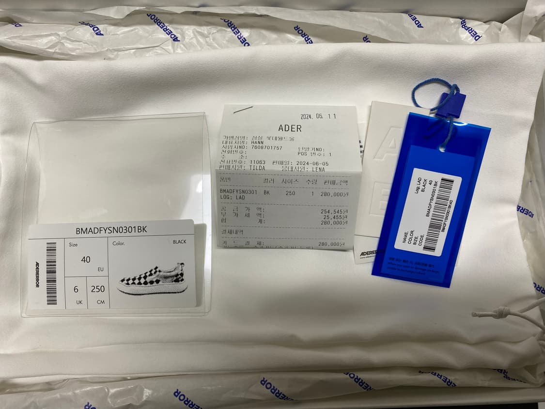 (250) 아더에러 체커보드 슬립온 풀박스 상품이미지8