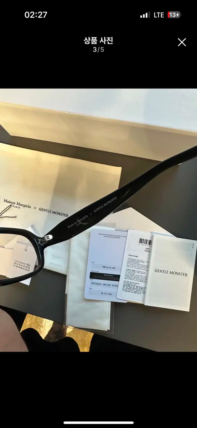 젠틀몬스터 마르지엘라 mm210 브라운 상품이미지3