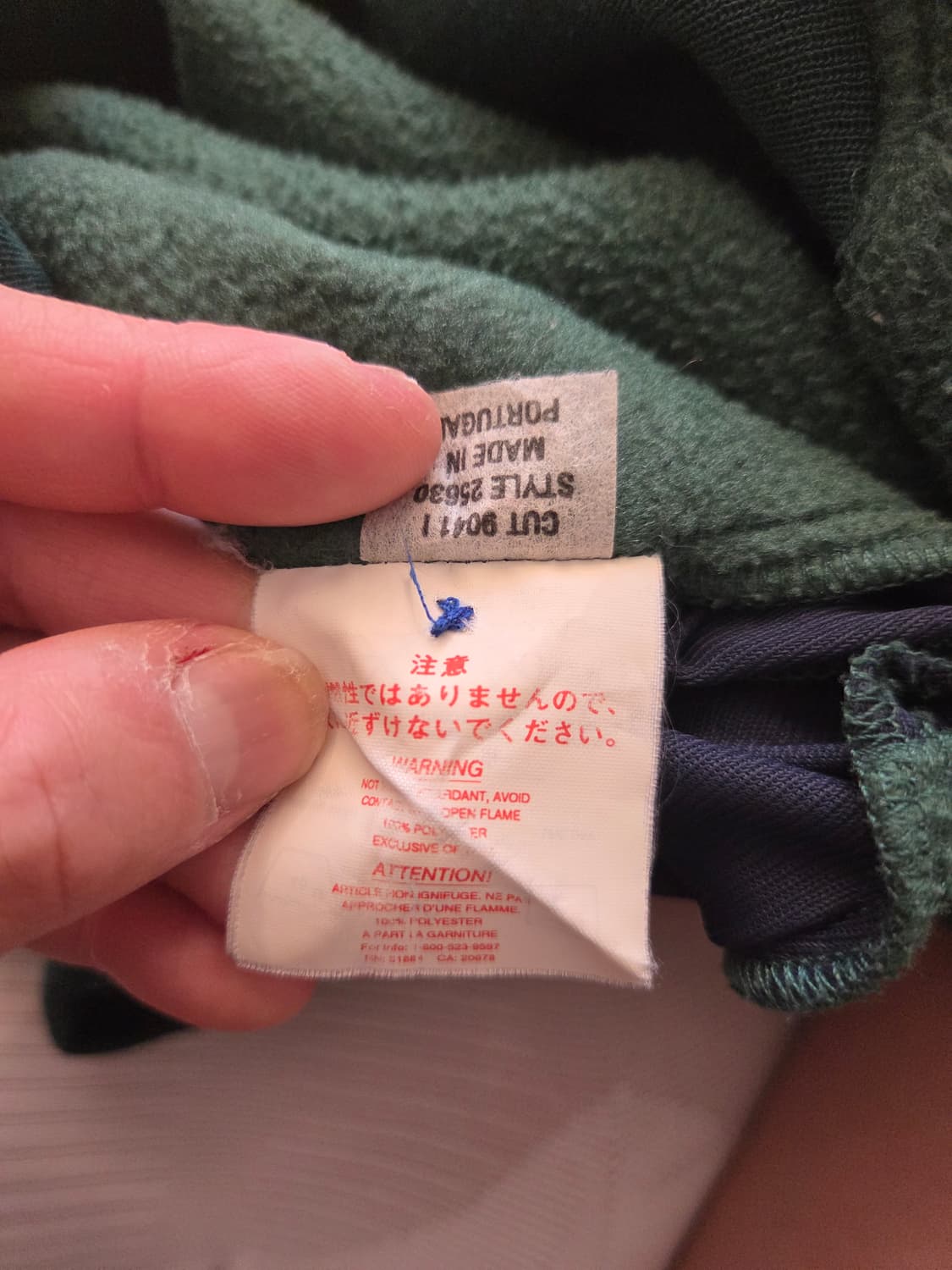 파타고니아90s 신칠라 초창기 플리스 후리스 L사이즈 상품이미지6