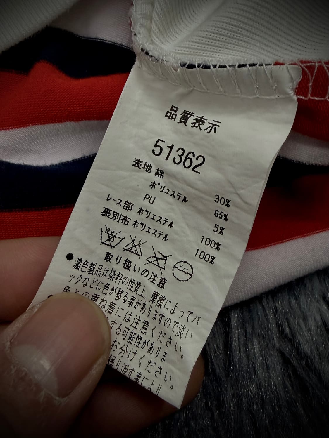 레드 윙 레터링 레이스 스컬 반팔티  상품이미지10