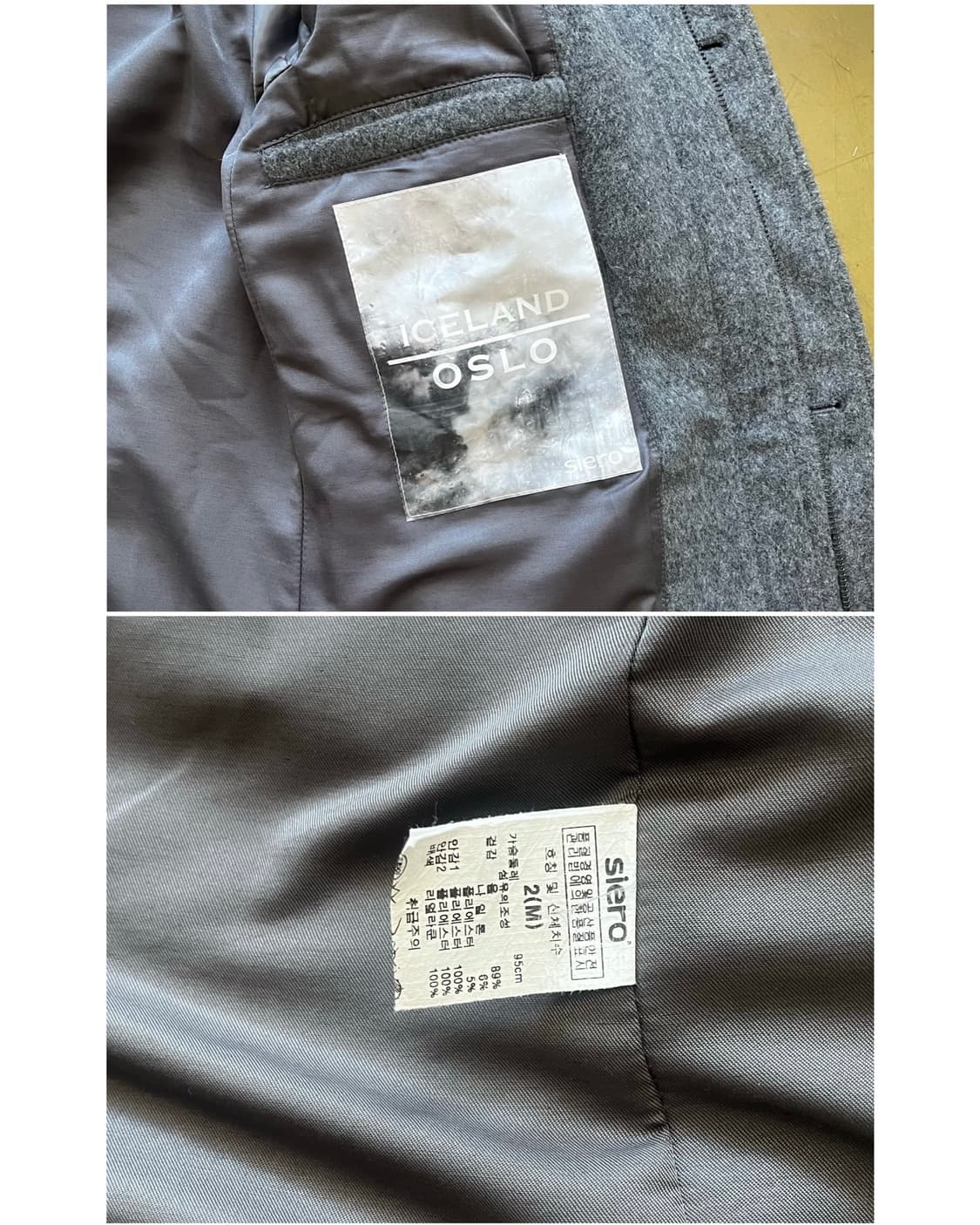 siero Raccoon Fur Hood Wool Coat 상품이미지9