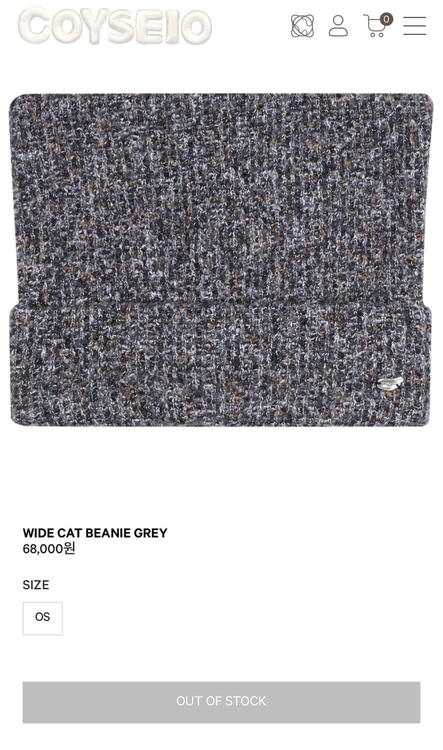 코이세이오 비니 상품이미지1