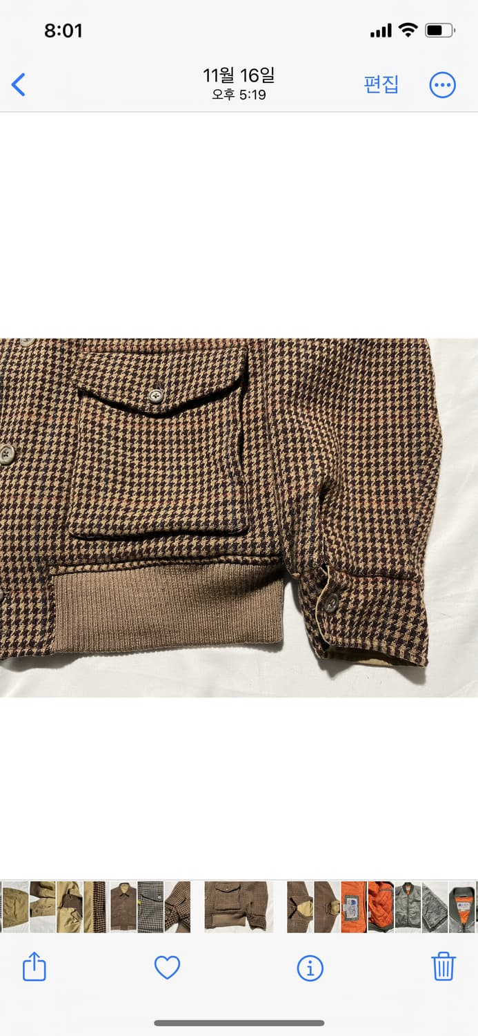 폴로 90s 하운드투스 울 리버시블 재킷 스포츠 usa 랄프로렌 더블알엘 상품이미지3