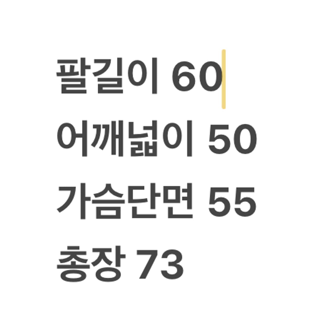 [정품] C.P. 컴퍼니 베이지 코듀로이 셔츠 자켓 c1 상품이미지7