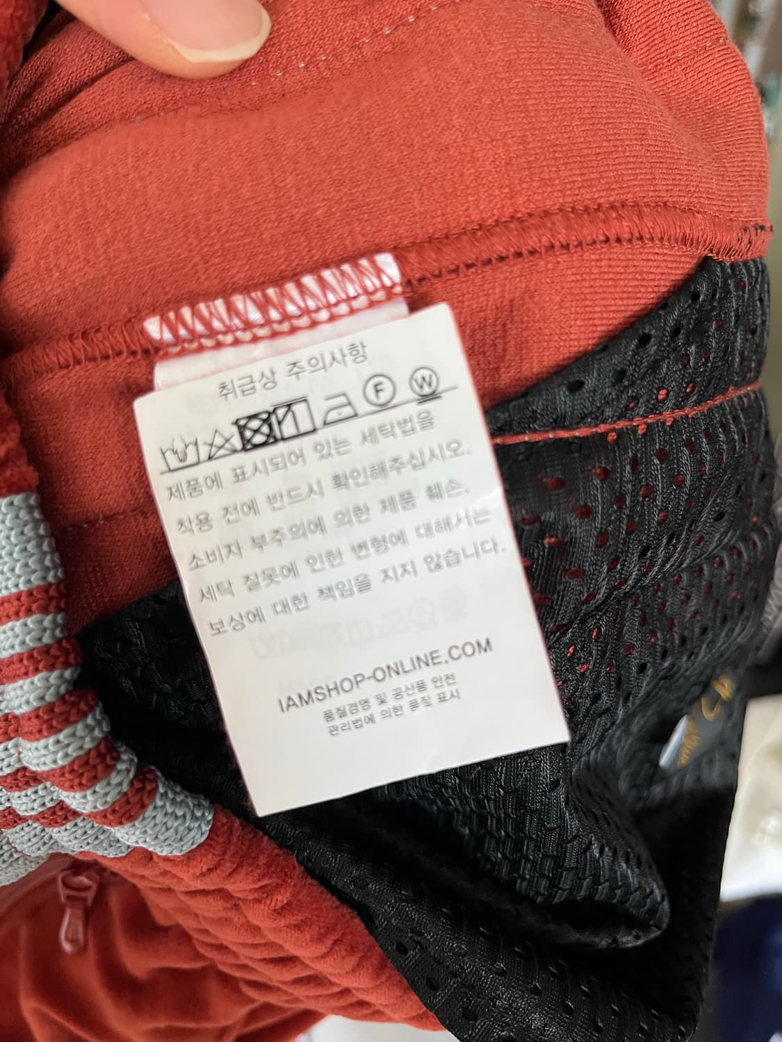 니들스 트랙팬츠 2사이즈  상품이미지4