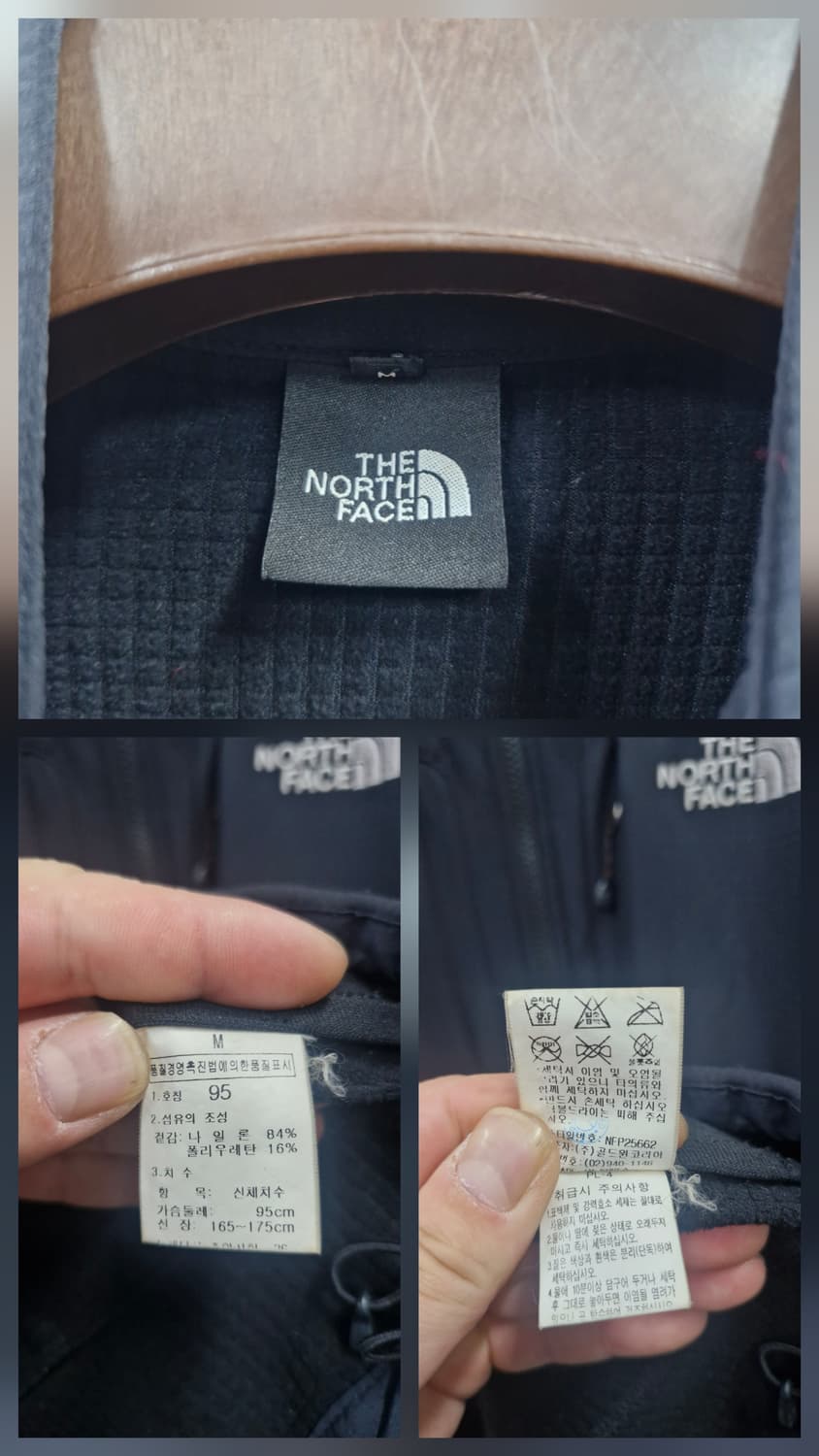 95M 노스페이스 약기모 기능성 자켓. 상품이미지10