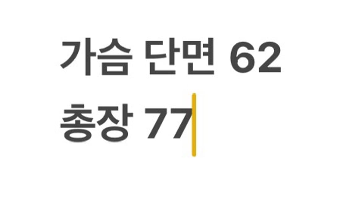 [ 정품/110 ] 아디다스 올드스쿨 바람막이 자켓 b15 상품이미지9