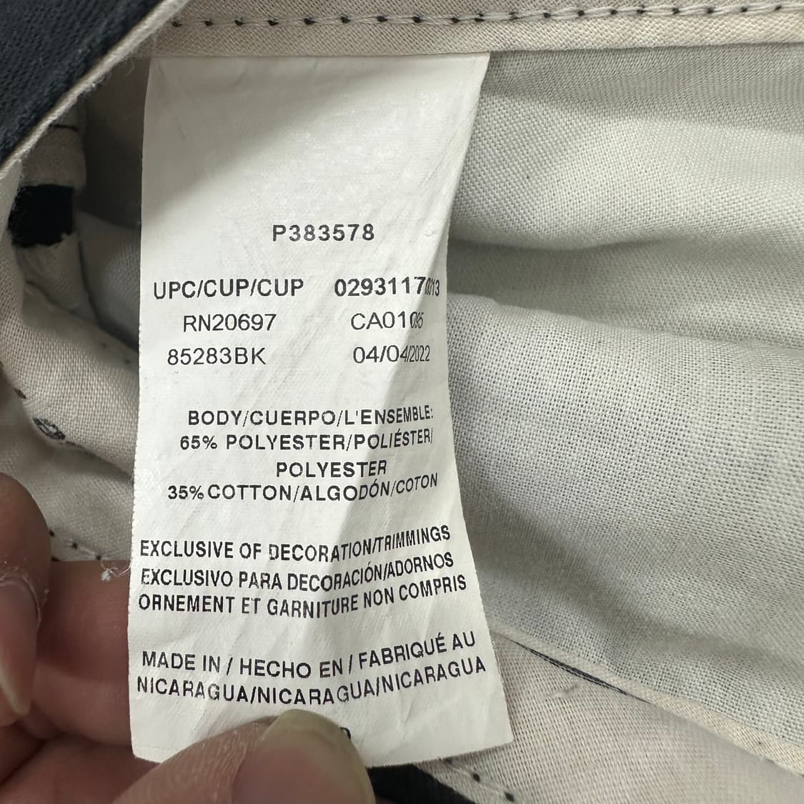 디키즈 더블니 코튼팬츠 상품이미지4