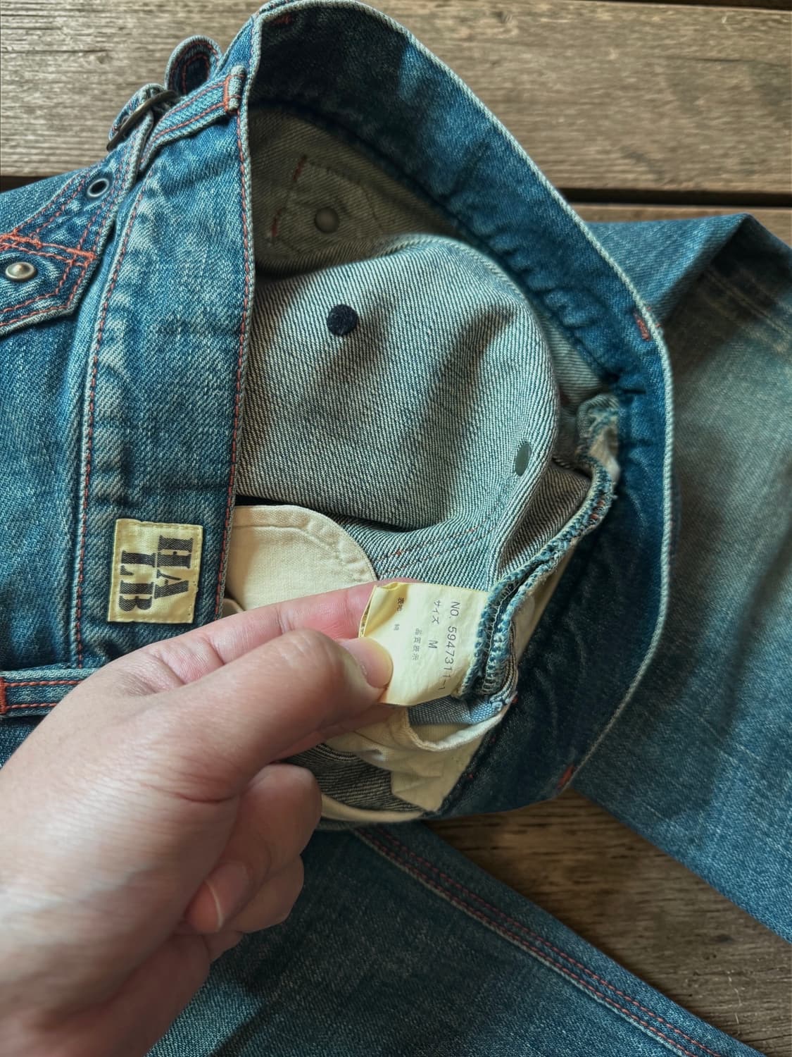 00s halb 디스트럭션 & 리페어 디스트레스드 데님 팬츠 상품이미지8