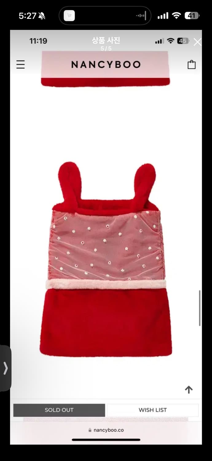 낸시부 원피스 상품이미지5