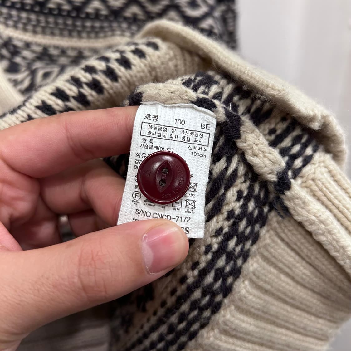 더 클래스 노르딕 패턴 헤비 울 브이넥 가디건 상품이미지4